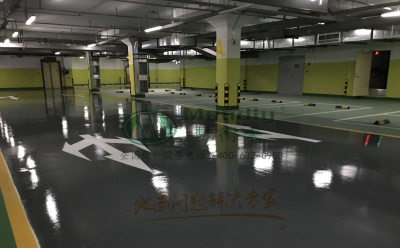 ‌旧地面翻新方案：西藏环氧地坪涂层覆盖混凝土裂缝修复技术